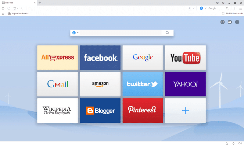 UC Browser Screenshot 1
