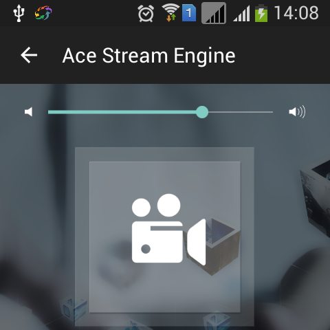 Ace Stream Review