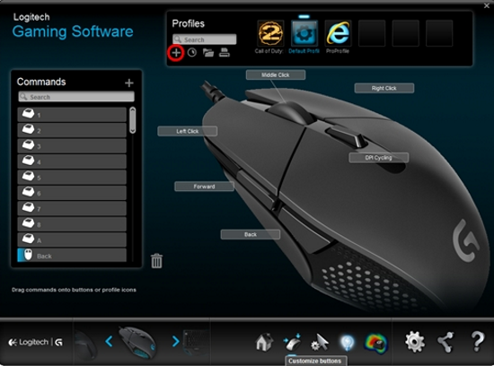 Logitech Gaming Software Screenshot