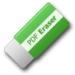 PDF Eraser Icon 75 pixel