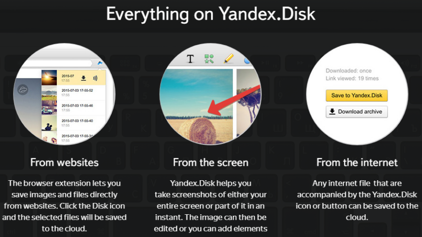 Yandex.Disk Screenshot