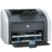 HP LaserJet 1010 Printer Drivers Icon