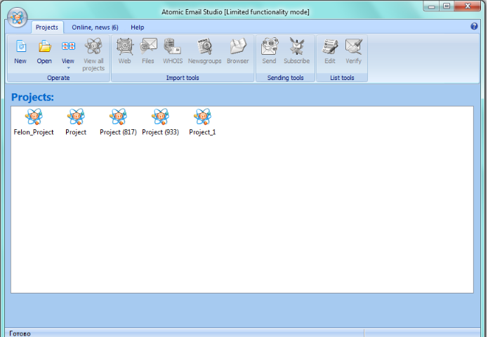 Atomic Email Studio Screenshot 1