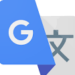 Google Dịch Icon 75 pixel